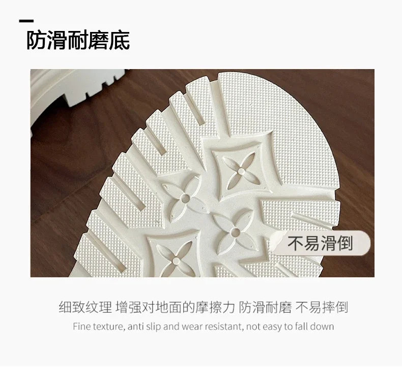 Women's Stylish Casual Shoes