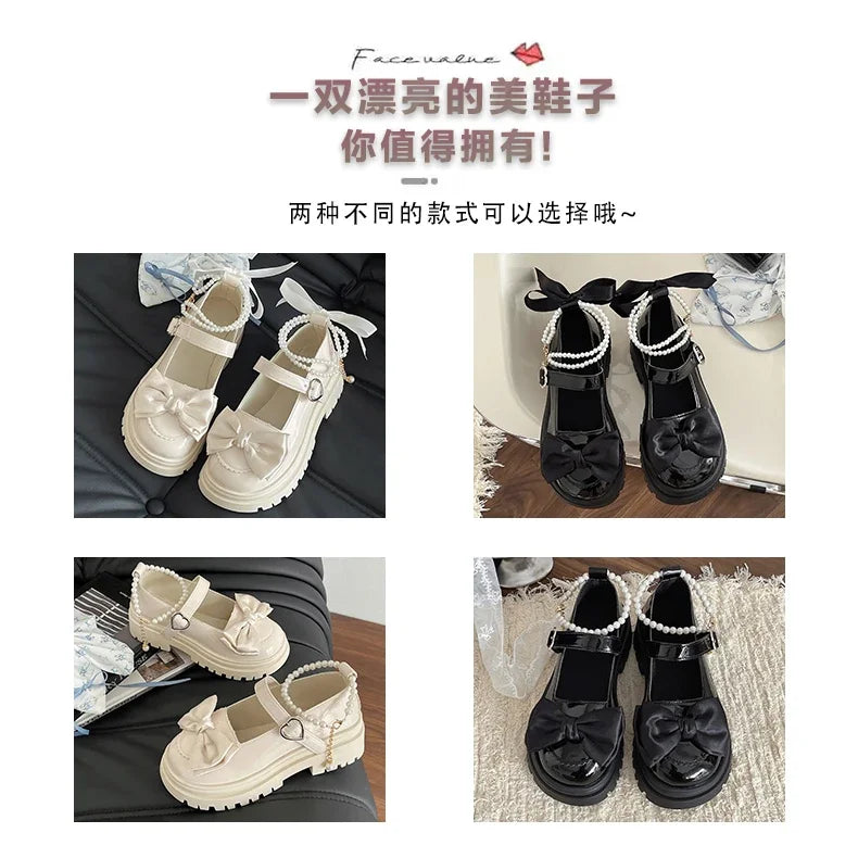 Women's Stylish Casual Shoes